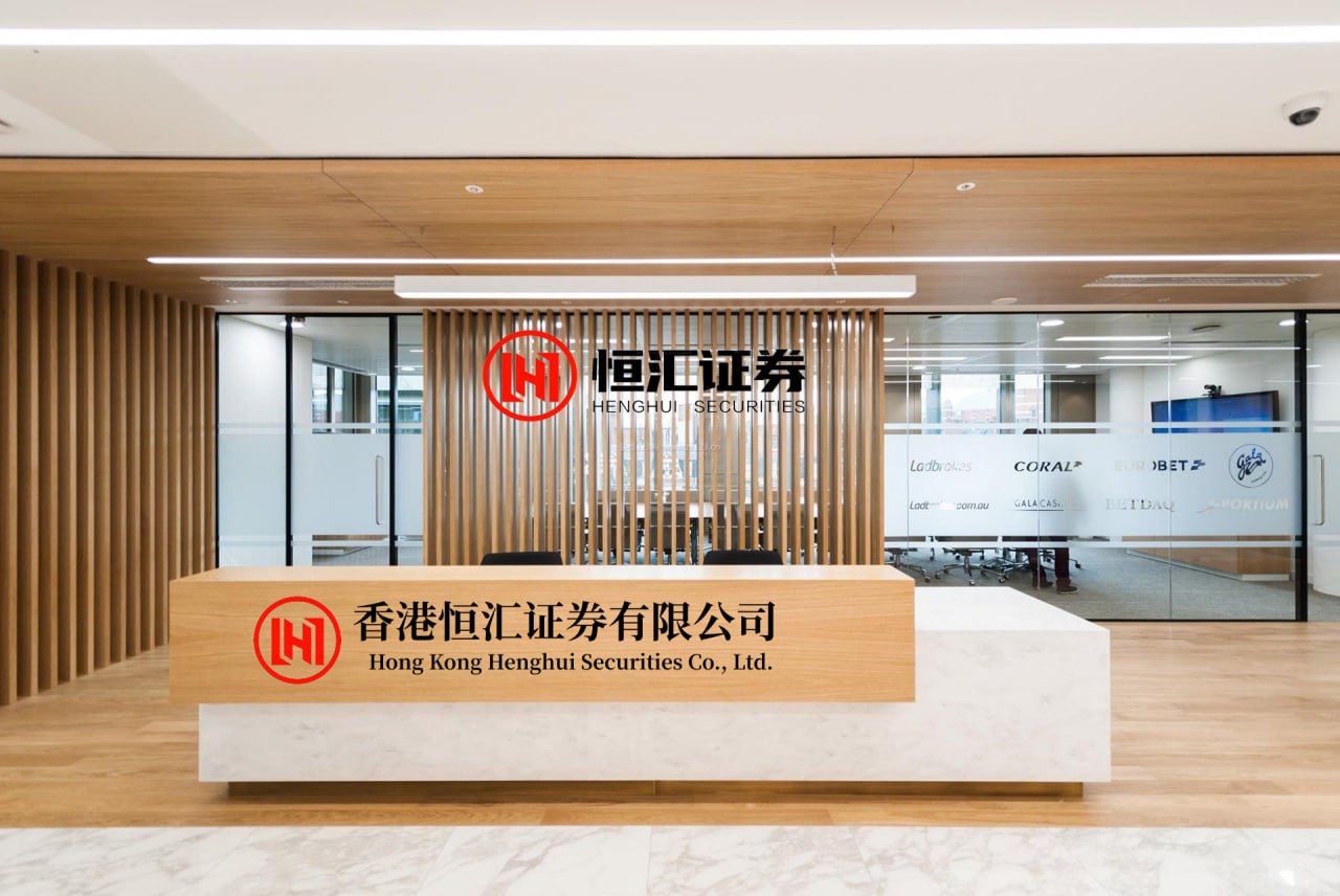鼎豪配资APP下载 8名银行干部被查！?2人非法收受巨额财物遭“双开”